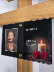 Ритуальная табличка Стекло