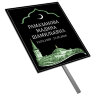 Мусульманская ритуальная табличка-трафарет на могилу в Санкт-Петербурге